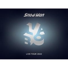 Snow Man LIVE TOUR 2022 Labo. 【初回盤】(4DVD)【DVD】 4枚組