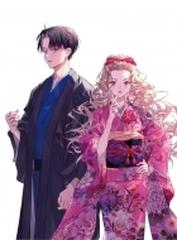 わたしの幸せな結婚 第2巻【Blu-ray】【ブルーレイ】 [KAXA8652