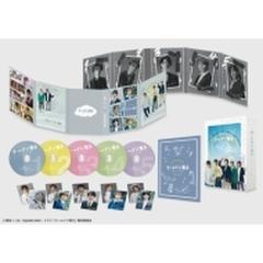 本・音楽・ゲームクールドジ男子 DVD BOX〈5枚組〉