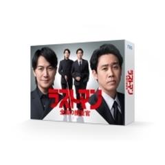 ラストマン-全盲の捜査官- DVD-BOX【DVD】 6枚組