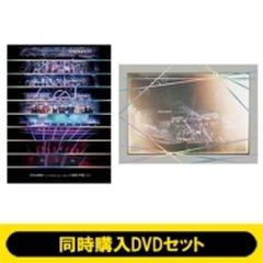 《同時購入DVDセット》 Snow Man 1st DOME tour 2023 i DO ME【DVD】 7枚組