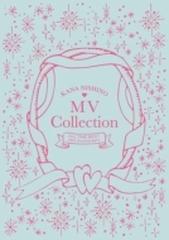 MV Collection ～ALL TIME BEST 15th Anniversary～ (2Blu-ray