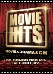 Movie Hits【DVD】 2枚組