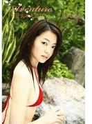 Aventure ～愛実の火遊び～　山口愛実(トリコ)