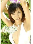 Angel Kiss～セクシーアスリート～　西内裕美(トリコ)