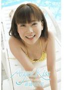 Angel Kiss～元気ハツラツ！～ 重盛さと美(エンジェルキッス)