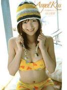 Angel Kiss～不思議系ロリータ。～山口美羽(エンジェルキッス)