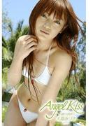 Angel Kiss～瞳の誘惑～ 大島みづき(エンジェルキッス)