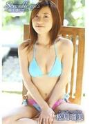 Scramble eye's～瞳を感じて～　松島瑠美(トリコ)