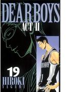 ＤＥＡＲ　ＢＯＹＳ　ＡＣＴ　ＩＩ（19）