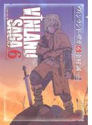 ヴィンランド・サガ（６）