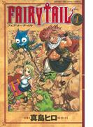 ＦＡＩＲＹ　ＴＡＩＬ（１）