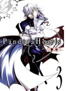 PandoraHearts3巻(Ｇファンタジーコミックス)