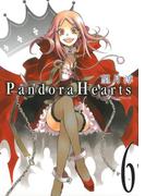 PandoraHearts6巻(Ｇファンタジーコミックス)