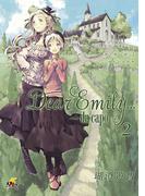 Dear Emily...～da capo～ 2(電撃ジャパンコミックス)