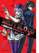 MELTY BLOOD(4)(角川コミックス・エース)
