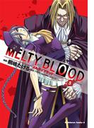 MELTY BLOOD(5)(角川コミックス・エース)