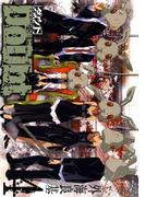 Doubt4巻(ガンガンコミックス)