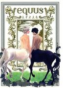 equus(on BLUE COMICS)