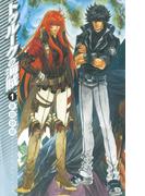 トゥルークの海賊１(C★NOVELS)