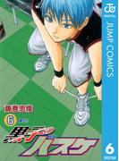 黒子のバスケ モノクロ版 6(ジャンプコミックスDIGITAL)