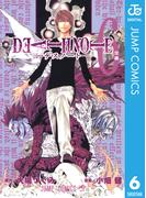 DEATH NOTE モノクロ版 6(ジャンプコミックスDIGITAL)