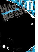 ワイルドビーストII -黒ソファ編-(魔法のiらんど)