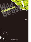 ワイルドビーストV -絆編-(魔法のiらんど)