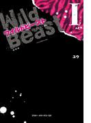 ワイルドビーストI -出会い編-(魔法のiらんど)