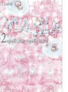 MARIA(2) age18 July～age19 July(魔法のiらんど)