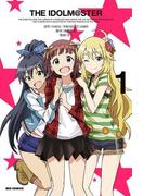 ＴＨＥ　ＩＤＯＬＭ＠ＳＴＥＲ（１）(REX COMICS)