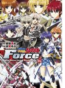魔法戦記リリカルなのはForce(6)(角川コミックス・エース)