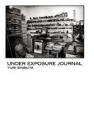 UNDER EXPOSURE　JOURNAL