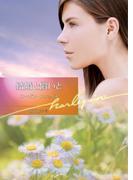 結婚と償いと(ハーレクイン文庫)