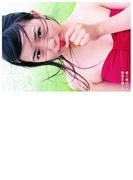 奥仲麻琴写真集「RUN RUN まこと」