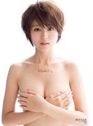 鈴木ちなみファースト写真集『ちなみに…。』