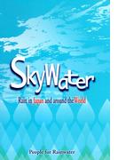 SkyWater : Rain in Japan and around the World