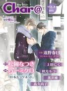 Char@　VOL.8(Chara comics)