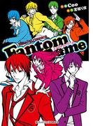 Fantom Game(魔法のiらんどコミックス)