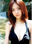 逢沢りな写真集『人魚』