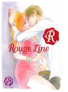 フルール文庫創刊記念　ルージュライン(フルール文庫ルージュライン)