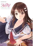 フォトカノ ビジュアルワークス(TECHGIAN STYLE)