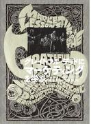 グレイトフル・デッドにマーケティングを学ぶ