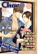 Char@　VOL.11(Chara comics)