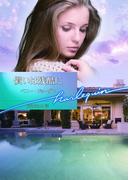 償いは残酷に(ハーレクイン文庫)