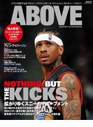 ABOVE Magazine Vol.2(ABOVE Magazine)