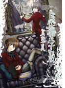 鳥籠学級 4巻(Ｇファンタジーコミックス)