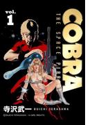 COBRA vol.1