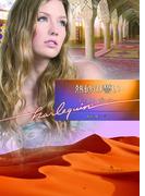 熱砂の誓い(ハーレクイン文庫)