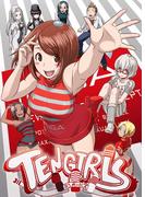 TENGIRLS(カゲキヤコミック)